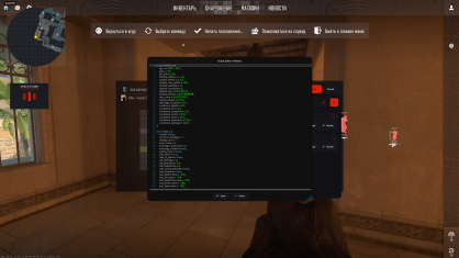 Screenshot_12.png