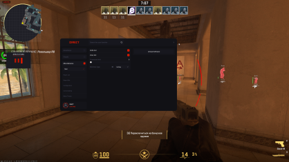 Screenshot_9.png